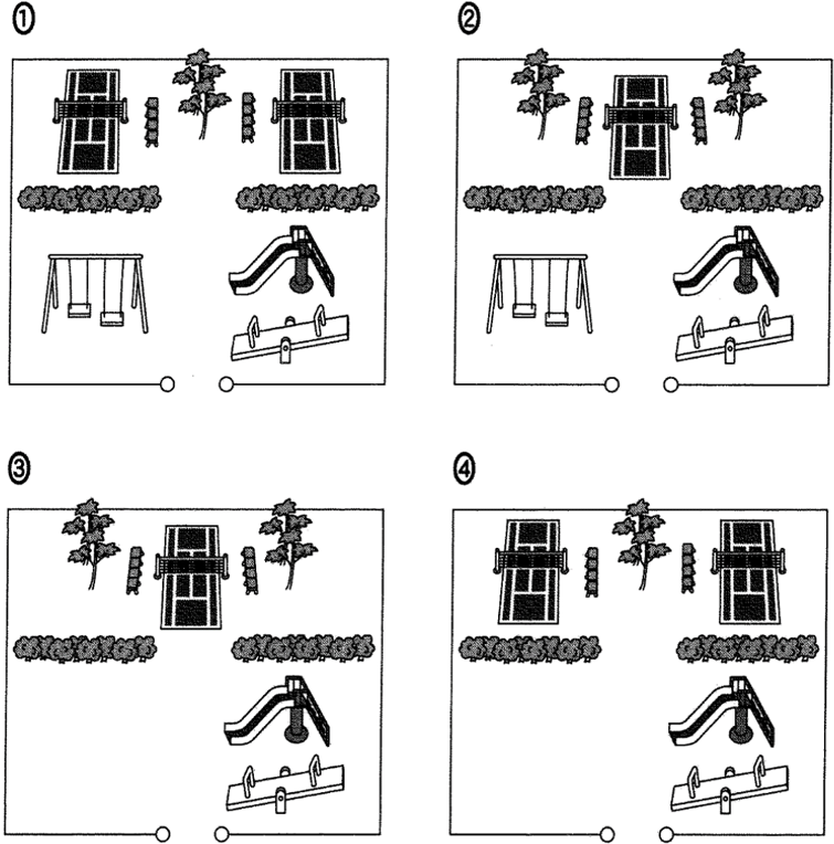 選択肢